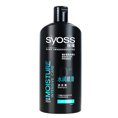丝蕴syoss水润顺滑洗发露500ml