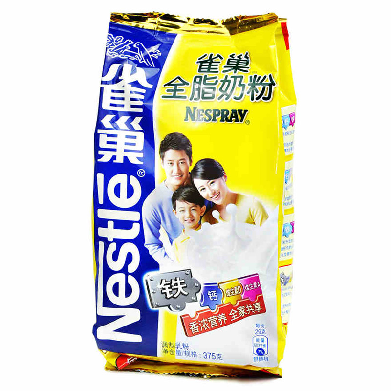 雀巢(nestle) 全脂全家成人奶粉375g/克 4袋装
