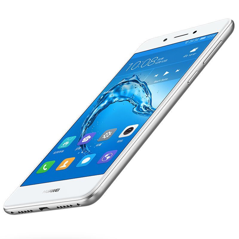 华为 畅享6s 移动定制全网通版 3gb 32gb 银色 移动联通电信4g手机
