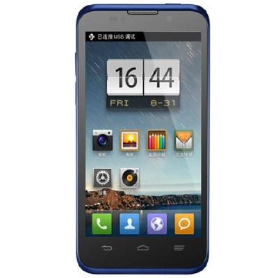 中兴（ZTE）U960E 移动3G 4.5英寸 双卡双通智能手机(蓝色)