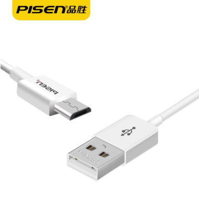 品胜(PISEN)安卓手机数据线 Micro USB充电线安卓小接口Micro手机平板电脑 充电宝通用充电接口1米