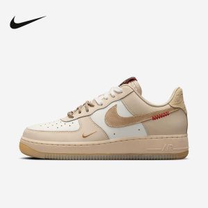 Nike耐克女鞋Air Force 1 AF1蛇年新年款空军一号板鞋HV5990-172