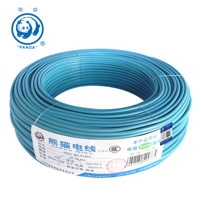 熊猫电线 BV6平方(蓝色 50米)铜芯线单芯铜线 家用中央空调线进户总线 电缆