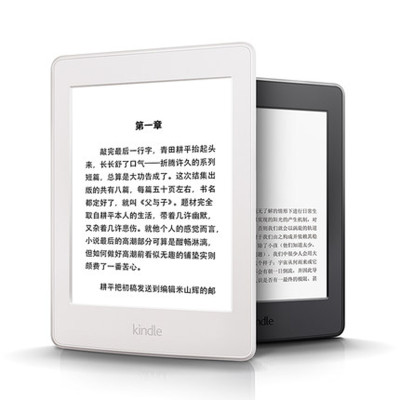 Kindle电子书阅读器电纸书入门版