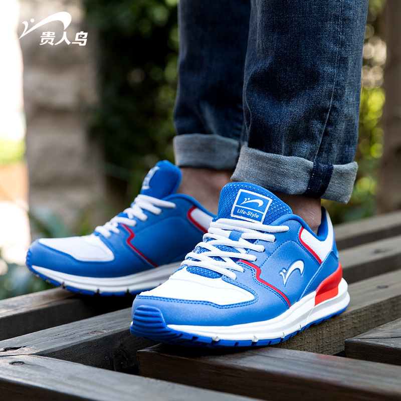 贵人鸟男鞋正品 新款男子运动鞋复古鞋休闲耐磨跑步鞋鞋子p58847
