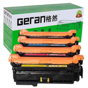 格然惠普HP507A黑色/青色/黄色/红色硒鼓[四色套装]适用500/M551n/M575dn/M575fw/打印机墨盒