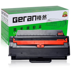 格然 Dell 戴尔B126X硒鼓适用于: Dell B1260DN 1260DNF 1265DNF激光打印机墨盒