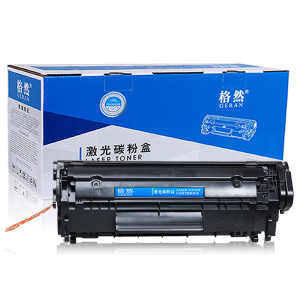 格然 惠普Q2612A双支装硒鼓适用HP1020 1020plus 1010 1012 1015 1018 打印机墨粉盒