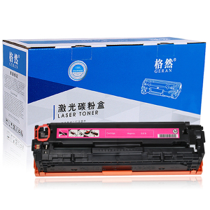 格然 HP1215 CP1510 CP1515n CP1518ni 惠普CM1312 CM1312nfi硒鼓碳粉盒 墨盒