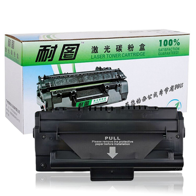 耐图 三星SCX4100D3硒鼓适用SAMSUNG三星SCX-4100打印机墨粉盒/墨盒