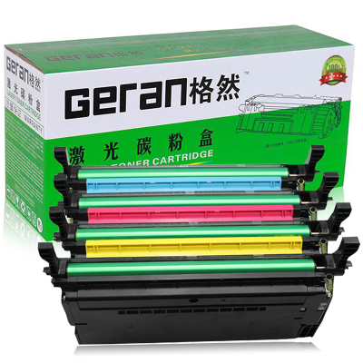 格然 三星660A硒鼓适用SAMSUNG三星CLP-610ND CLP-660N CLP-660ND打印机墨盒/墨粉盒