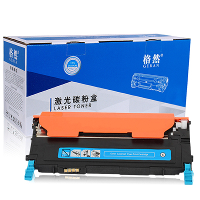 格然 三星CLT-C409S青色碳粉盒适用SAMSUNG三星CLX-3170FN CLX-3175打印机墨盒 硒鼓墨粉盒