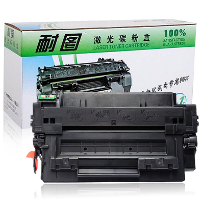耐图 惠普Q7551A硒鼓适用惠普HP51A P3005 P3005d P3005n P3005dn打印机墨粉盒 墨盒