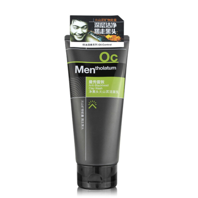 曼秀雷敦男士净黑头火山泥洁面乳100g