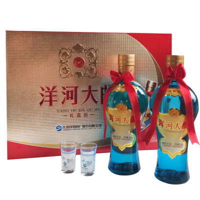 52度 洋河大麴 新天藍500ml * 2 禮盒