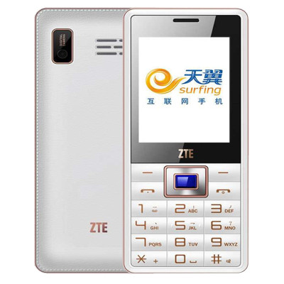 守护宝（上海中兴） (ZTE) ZTE-C V16 天翼电信CDMA大声音大字体低辐射直板按键老人手机
