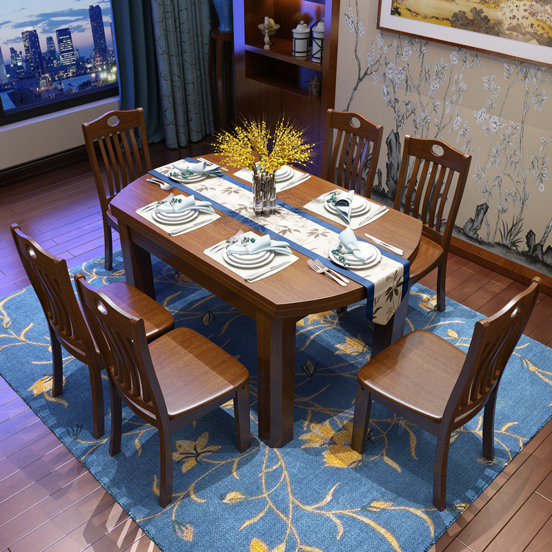 品尚美家 实木餐桌现代中式餐厅家具实木餐桌椅组合d630胡桃色