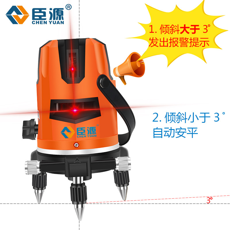 臣源 红外线高精度激光水平仪投线仪 激光标线型 红外型 标线仪测量