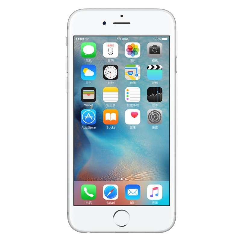 【苏宁自营】苹果 (apple) iphone 6s 移动联通4g手机 银色 64gb 港版
