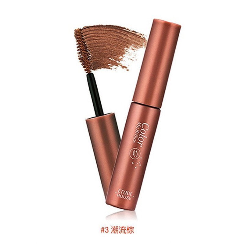 爱丽etude 眉飞色舞染眉膏4.5g #2