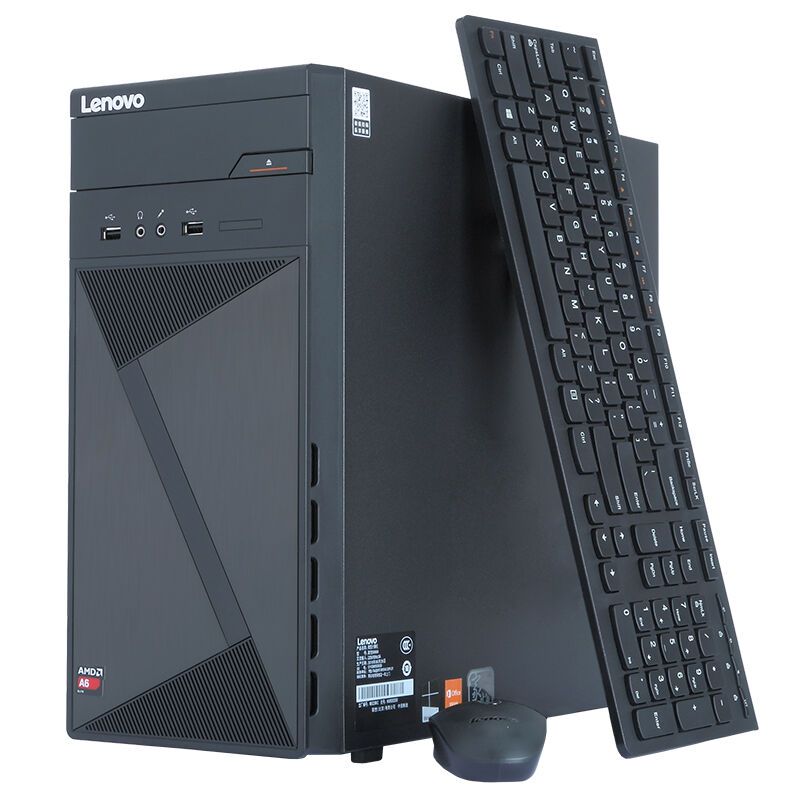 联想(lenovo)家悦 5060 21.