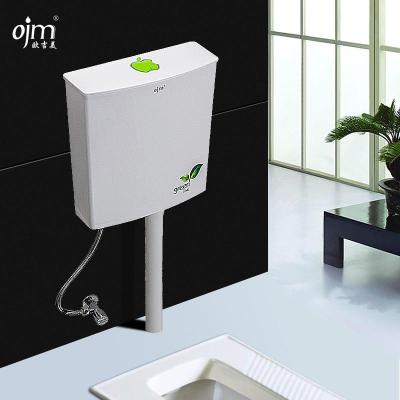 欧吉美 蹲便器节能静音水箱 厕所冲水箱双按式新型水箱 浴室冲水箱 OJM-09