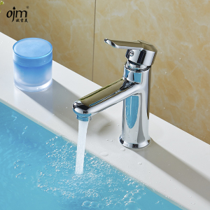 欧吉美 面盆冷热水龙头 单把弹孔黄铜龙头 卫浴洗手盆台盆龙头 厨房菜盆通用龙头8019 ojm-8019龙头（配60cm管）