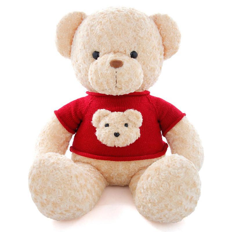 宝诚达 复古双头熊玩偶 泰迪熊公仔抱抱熊毛绒玩具抱枕女友儿童节日