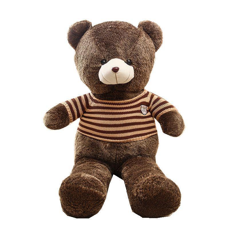 正版泰迪熊毛绒玩具熊超大号抱抱熊可爱布娃娃玩偶毛衣熊泰迪熊公仔