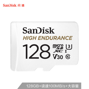 闪迪(SanDisk)128GB TF卡 Micro SD卡 存储卡 行车记录仪&安防监控专用 高度耐用 家庭监控的选择