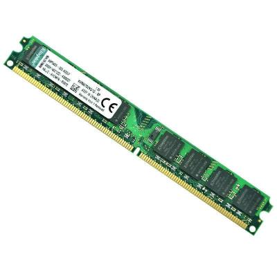 金士顿(Kingston) 1G DDR2 667 台式机内存条电脑内存条1g兼容533