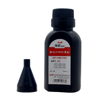 AB品牌HY-1008加黑型碳粉（净含量：70g）墨粉适用：惠普HP10071008打印机黑色