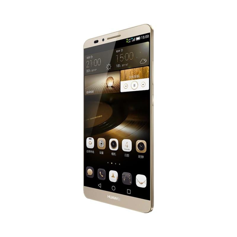 华为huawei mate7 尊爵版 双卡双待双通 电信定制版(琥珀金)