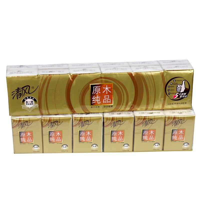 清风原木纯品 金装 超韧4层8张12包手帕纸 b64c4c 餐巾纸-6条