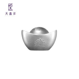 素竹 足银白银投资银条 100/200克磨砂实心银元宝 收藏可回购 工厂直供