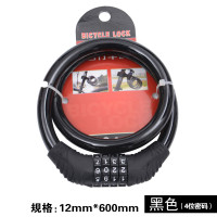 WONDOO单车装备和自行车密码快拆锁山地车