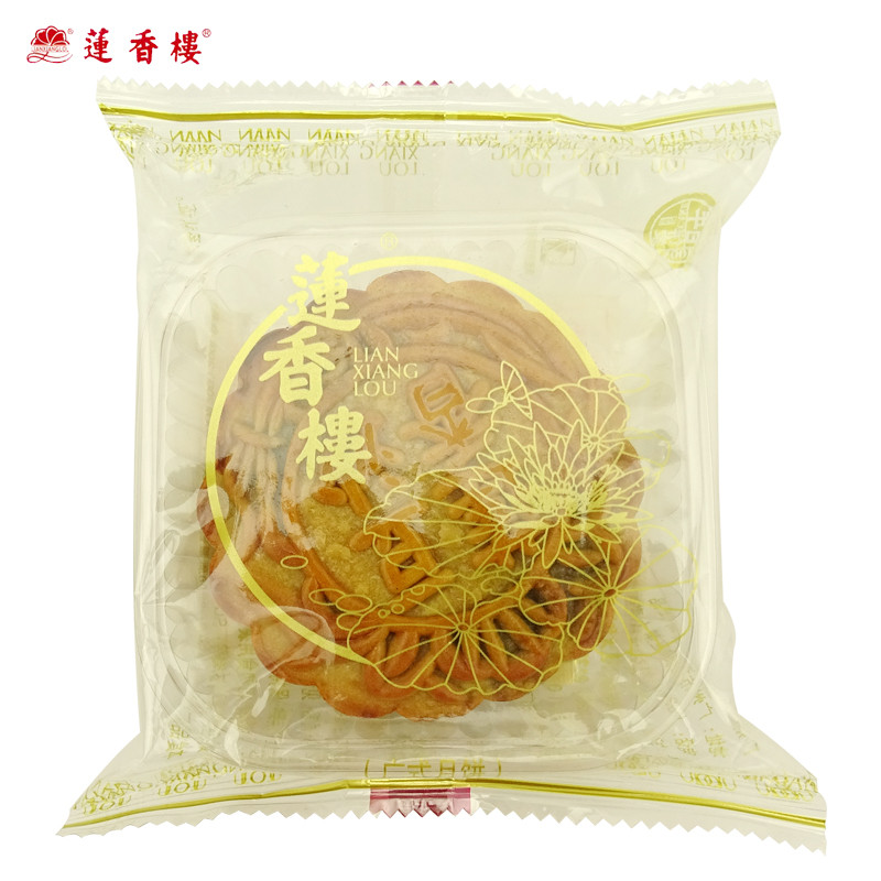 莲香楼 纯正豆沙月饼187.5g单个装 中秋月饼点心送礼糕点零食下午茶