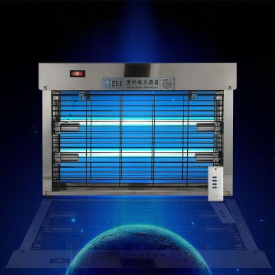 厂家直销小而美医用级紫外线杀菌灯可遥控式紫外线消毒灭菌器豪华