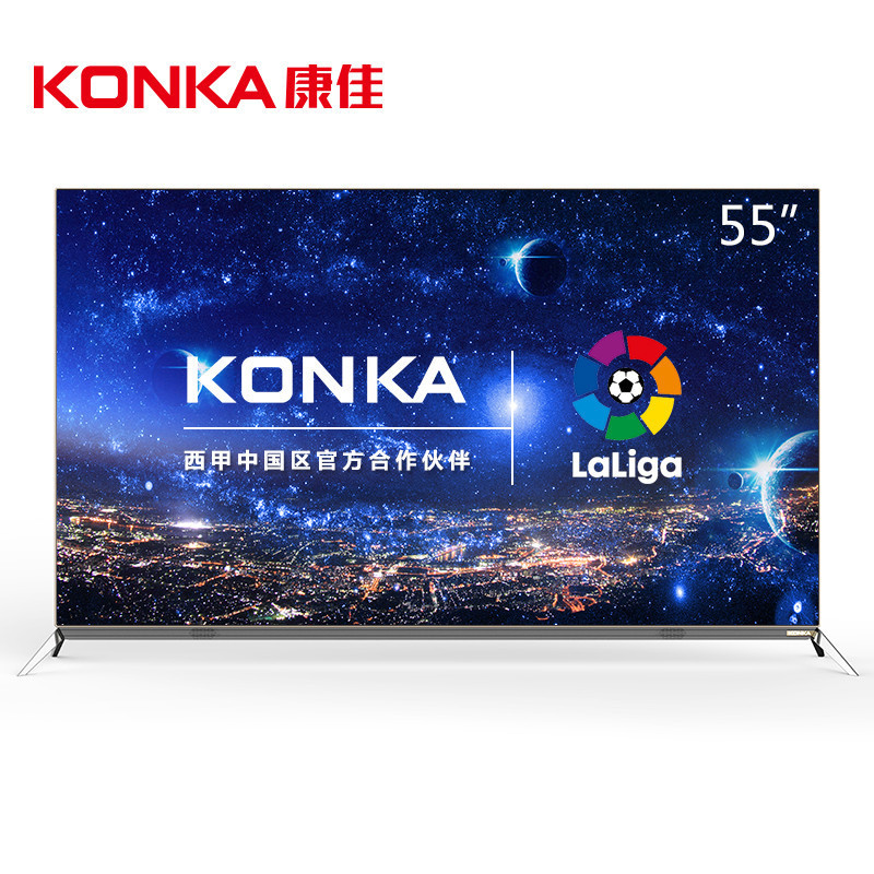 康佳电视 OLED55V92U 55英寸 4K超高清 OLED有机自发光 超薄 智能 网络 WIFI 平板电视 客厅 康佳(KONKA)平板 ...