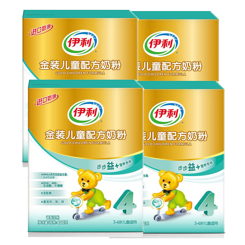 【苏宁亲宝贝】伊利金装4段儿童配方奶粉400g*4盒