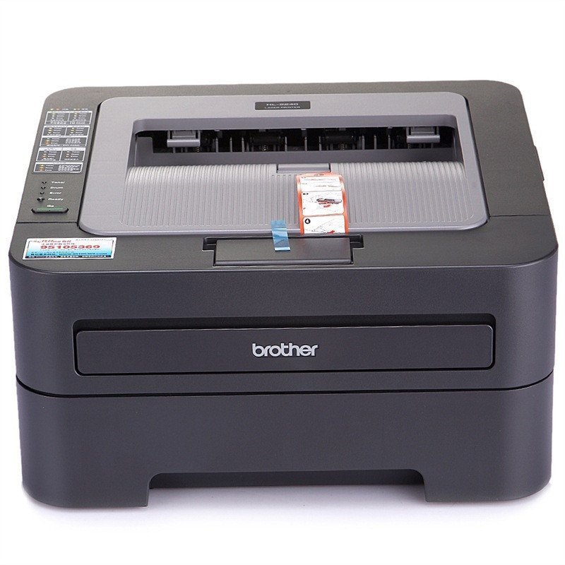 兄弟(brother)hl-2240 打印机 办公 家用 激光打印机 黑白