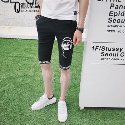 尊首新款20172017新款休闲裤短裤男士中裤5分五分裤修身夏季沙滩裤子夏天7七分