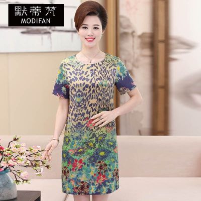 默蒂梵2017夏装新款中年女士宽松大码连衣裙妈妈装圆领短袖印花休闲绿色