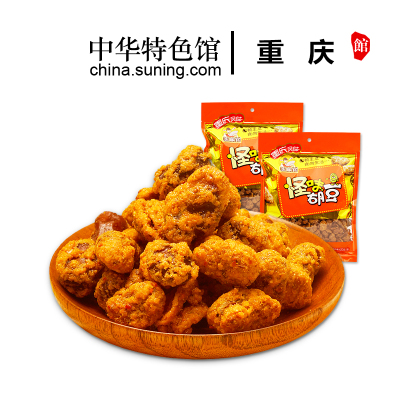 芝麻官怪味胡豆420g*4（麻辣味）四川特色小吃麻辣蚕豆兰花豆休闲怀旧零食坚果炒货