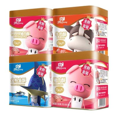 方广零食肉松肉酥100g组合原味猪肉+钙铁锌猪+原味牛肉+金枪鱼4罐装组合