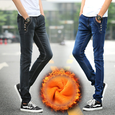 UYUK 男士牛仔裤秋季冬长裤韩版青春学生修身型瘦腿潮男青少年小脚长裤