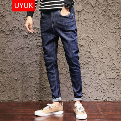 有衣有靠牛仔裤男2017秋冬新款日系小脚牛仔裤青年韩版修身休闲纯色大码牛仔长裤蓝色