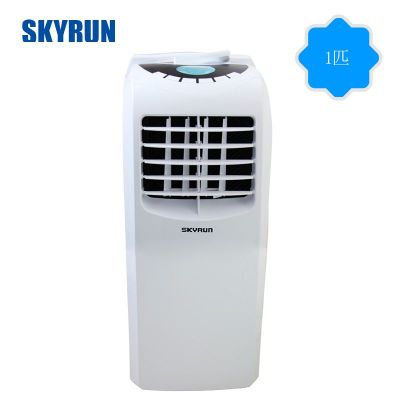 SKYRUN空调扇 移动 家用静音 免安装  免人工一体机可  移动空调 大一匹