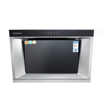 奇田qitian cxw-218-fx3-02侧吸式抽油烟机 近吸触控式油烟机 宽750cm