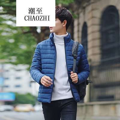2017新款男士大码秋冬立领男士常规保暖棉衣韩版I外景棉衣男时尚百搭潮流男装